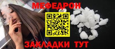 героин Кулебаки