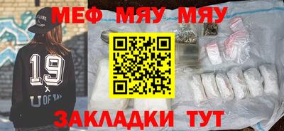 героин Кулебаки