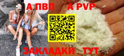 гидропоника Кунгур