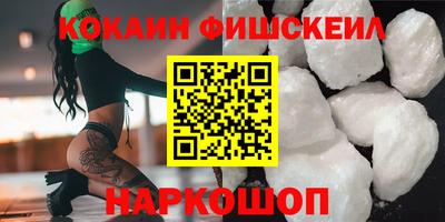 прущая мука Краснознаменск