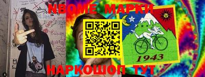гидропоника Кунгур