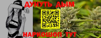 COCAINE Кумертау