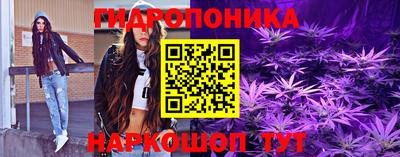 кокаин перу Краснодар