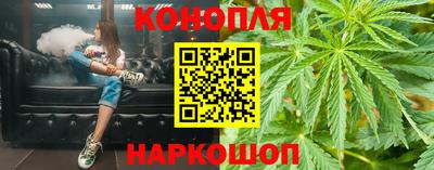 гидропоника Кунгур