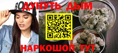 прущая мука Краснознаменск