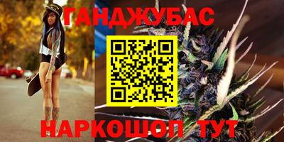 COCAINE Кумертау