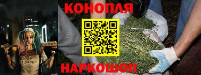 прущий лед Краснокаменск