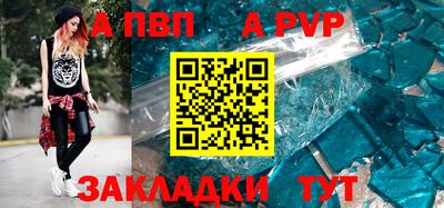 героин Кулебаки