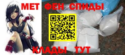 прущая мука Краснознаменск