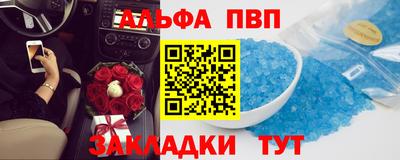 гидропоника Кунгур