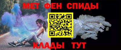 кокаин перу Краснодар