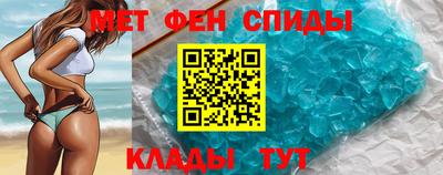 героин Кулебаки