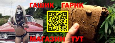кокаин перу Краснодар