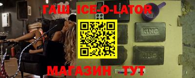 гидропоника Кунгур