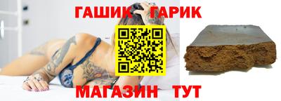 COCAINE Кумертау