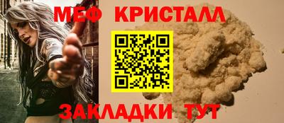 героин Кулебаки